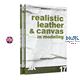 AK LEARNING 17: Realistic Leather & Canvas