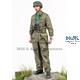 British CW Tank Commander 1:35