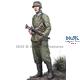 German Grenadier NCO  1:35
