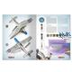How to Paint Metal Finished Aircraft SOLUTION BOOK