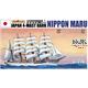 Japanese 4 Mast Bark Nippon Maru  1/350