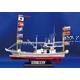 Tuna Fishing Boat 1:64