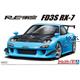 RE Amemiya FD3S RX-7