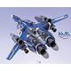 ACKS V.F.G. Macross F VF-25G Super Messiah Clan