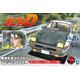 Initial D Takumi Fujiwara AE86 Trueno Project D V.