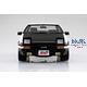 Initial D Takumi Fujiwara AE86 Trueno Project D V.