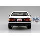 Initial D Takumi Fujiwara AE86 Trueno Project D V.