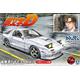 Initial D Ryosuke Takahashi FC3S RX-7