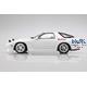 Initial D Ryosuke Takahashi FC3S RX-7