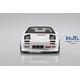 Initial D Ryosuke Takahashi FC3S RX-7