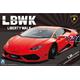 LB-Works Lamborghini Huracán