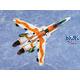 ACKS V.F.G. Macross F VF-25F Messiah Ranka Lee