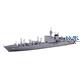 JMSDF Oil Supply Ship OUMI (Waterline 034)