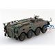 JGSDF Type 96 Wheeled Armored Personnel Carrier A