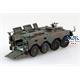 JGSDF Type 96 Wheeled Armored Personnel Carrier A