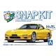 Efini FD3S RX-7 (Competition Yellow Mica)