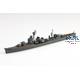 IJN Destroyer HATSUZUKI (Waterline 440)