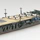 IJN Aircraft Carrier SORYU (1941) (Waterline 222)