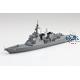 JMSDF Defense Ship ASHIGARA (Waterline 022)