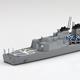 JMSDF Defense Ship ASHIGARA (Waterline 022)