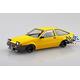 Toyota Sprinter Trueno Custom (Yellow)