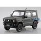 Suzuki JB64 Jimny (Jungle Green) Suzuki JB64 Jimny (Jungle Green)