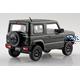 Suzuki JB64 Jimny (Jungle Green) Suzuki JB64 Jimny (Jungle Green)