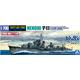 IJN Destroyer NENOHI 1933 (Waterline 455)
