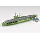 IJN Landing Ship AKITSUMARU (Waterline 564)