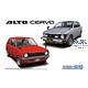 SUZUKI SS30V ALTO/SS20 CERVO '79 (1:20)