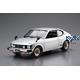 SUZUKI SS30V ALTO/SS20 CERVO '79 (1:20)