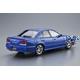 NISSAN ER34 SKYLINE 25GT-X TURBO'98/25GT TURBO'01