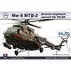 Mil Mi-8 MTV-2 Russian assault helicopter + resin