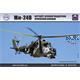 Mil Mi-24V Russian attack helicopter + resin