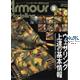 Armour Modeling August 2025 Vol. 310