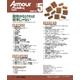 Armour Modelling May 2026 Vol. 319
