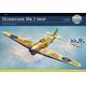 Hawker Hurricane Mk I Trop 1/48