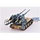 E-100 panzer weapon carrier with Flak 40 128mm