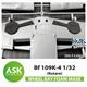 Bf 109K-4 Wheel bays - FOAM mask KOTARE