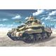 Britisch Sherman II - El Alamein 1942