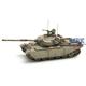 IDF Centurion Mark 5 Bausatz