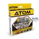 ATOM German Accessories WWII Set