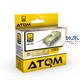 ATOM Dunkelgelb Modulation Set
