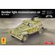Humber light reconnaissance car Mk. III Africa