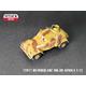 Humber light reconnaissance car Mk. III Africa