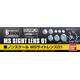 Builders Parts HD - MS SIGHT LENS 01 (BPHD-01)