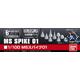 Builders Parts HD - MS SPIKE 01 1:100 (BPHD-11)