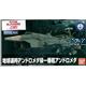 Star Blazers 2202 Andromeda Mecha Clle.01