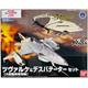 Star Blazers 2202 Czvarke&Desvatator Mecha Clle.06