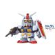 SD BB200 RX-78-2 Gundam 8 cm